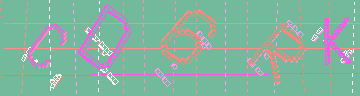 Code de confirmation